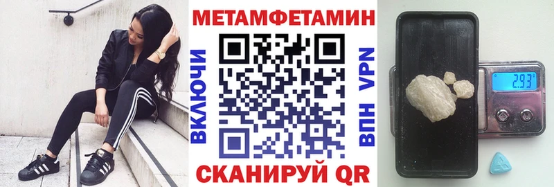 Amphetamine VHQ  купить наркоту  кракен рабочий сайт  Апрелевка 