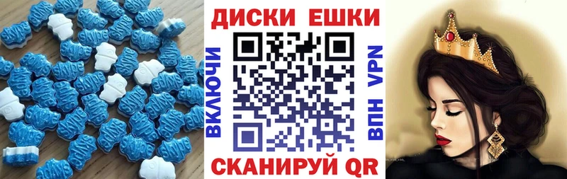 Ecstasy MDMA Апрелевка