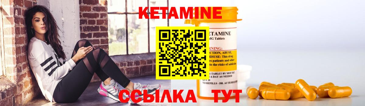 Каннабис  LSD-25  НБОМе  МЕФ   ГАШ  Апрелевка  МЕФ кристаллы  COCAIN  ГАШИШ 