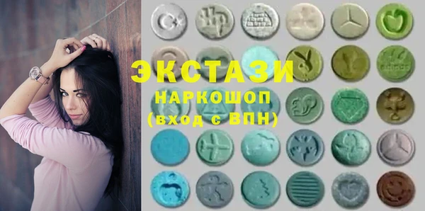 бошки Лагань