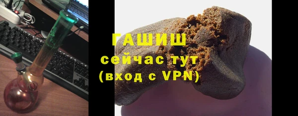 прущие крисы Лабытнанги