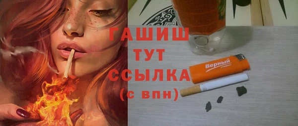 COCAINE Наволоки