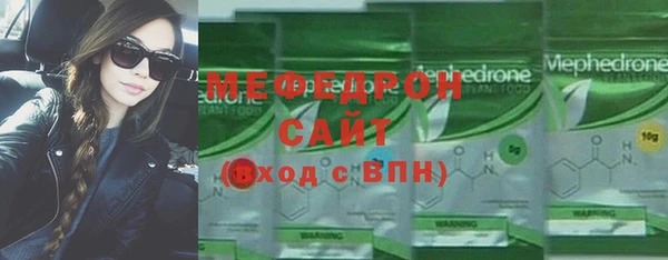 бошки Лагань