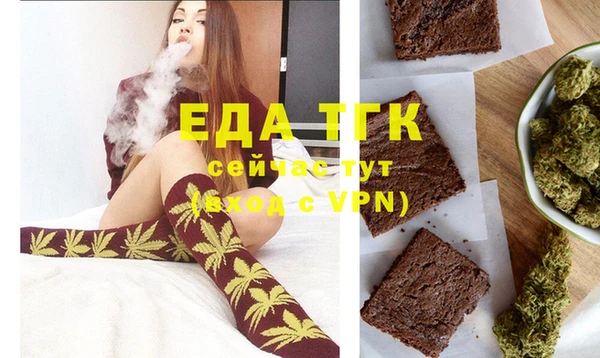 прущие крисы Лабытнанги
