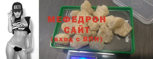 прущие крисы Лабытнанги