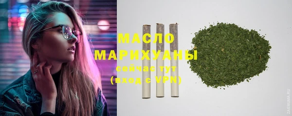 прущие крисы Лабытнанги