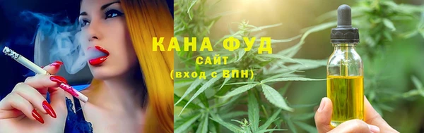 бошки Ладушкин