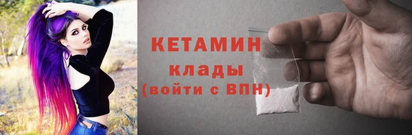 прущие крисы Лабытнанги