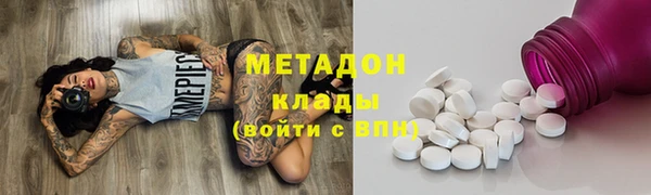 бошки Ладушкин