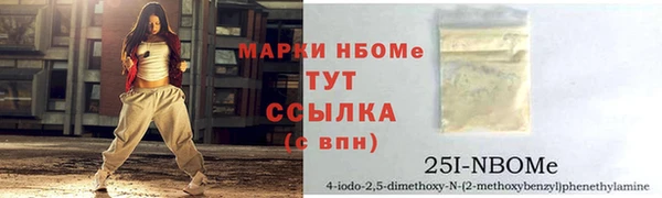 прущие крисы Лабытнанги