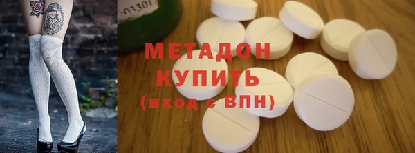 бошки Ладушкин