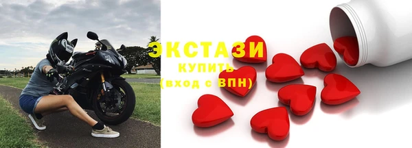 бошки Ладушкин