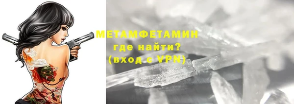 бошки Ладушкин