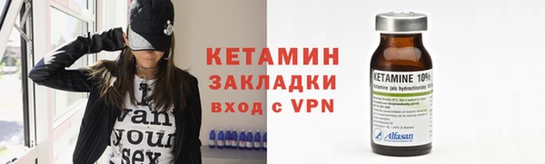бошки Ладушкин