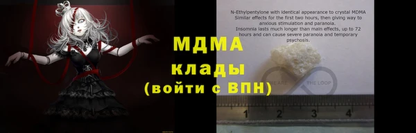 бошки Ладушкин