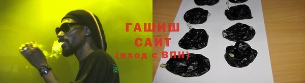 MESCALINE Строитель
