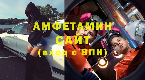 бошки Лагань