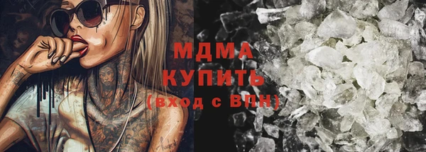 бошки Ладушкин