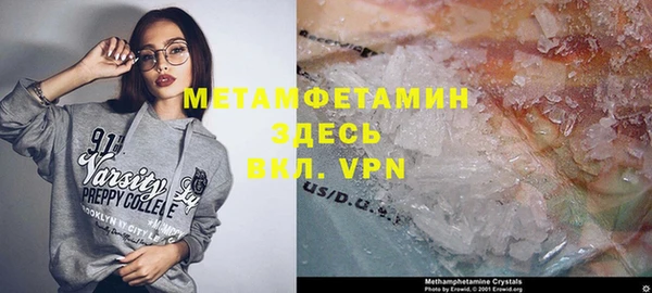 прущие крисы Лабытнанги