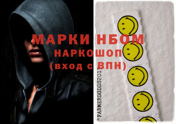 прущие крисы Лабытнанги