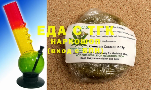 бошки Ладушкин