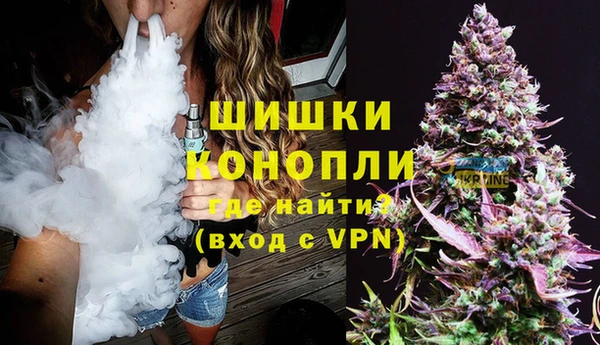 MESCALINE Строитель