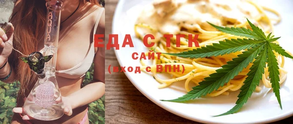 бошки Ладушкин