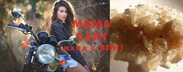 бошки Ладушкин