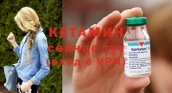 прущие крисы Лабытнанги