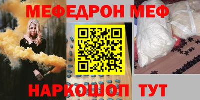 jwh Апрелевка