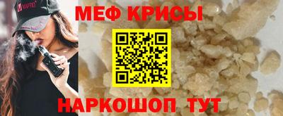 дживик Абакан