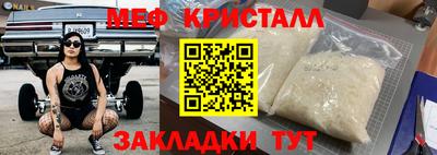 jwh Апрелевка