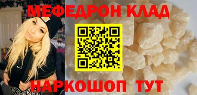 jwh Апрелевка
