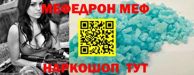 jwh Апрелевка