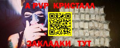 jwh Апрелевка