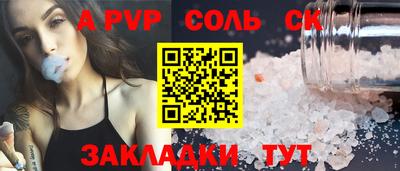 jwh Апрелевка