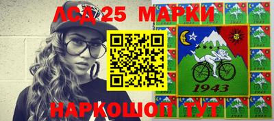 наркотики Абинск