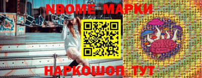 МДПВ Балаково