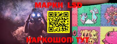 jwh Апрелевка