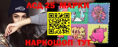 кокаин Аргун