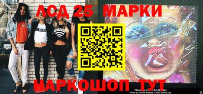 jwh Апрелевка