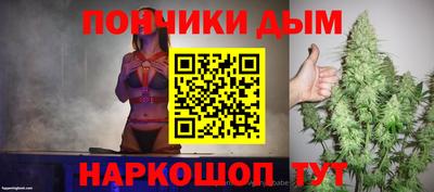 jwh Апрелевка