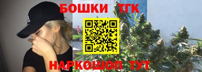 дживик Абакан