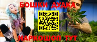 jwh Апрелевка