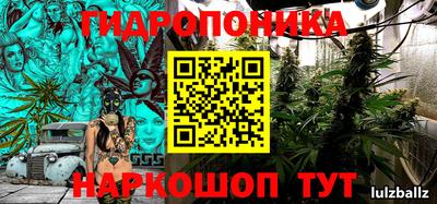 кокаин Аргун