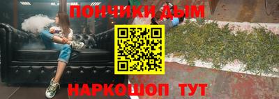 дживик Абакан