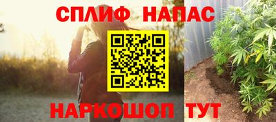 прущий лед Азнакаево