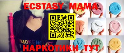 дживик Абакан