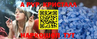 кокаин Аргун