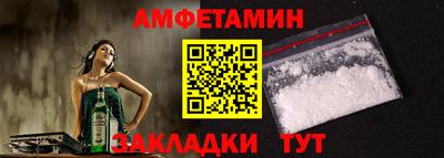 jwh Апрелевка